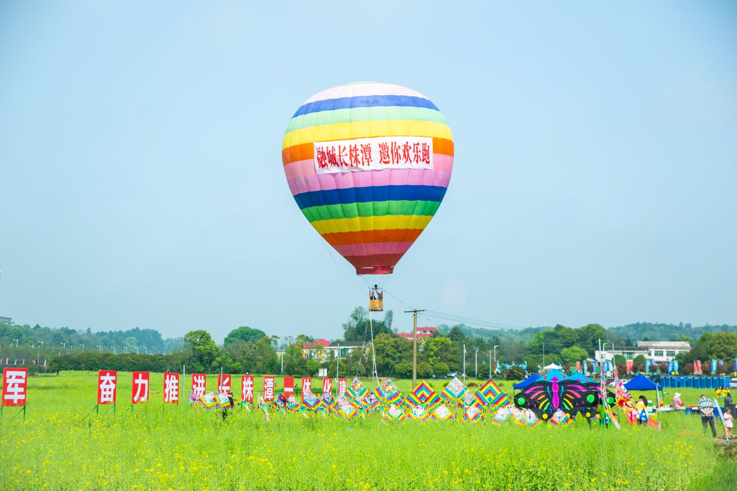 湖南博森体育管理有限公司